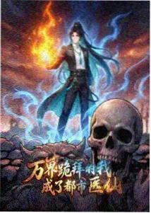 农村公益电影进校园活动现场